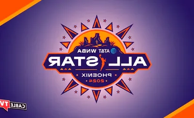 WNBA All Star Game